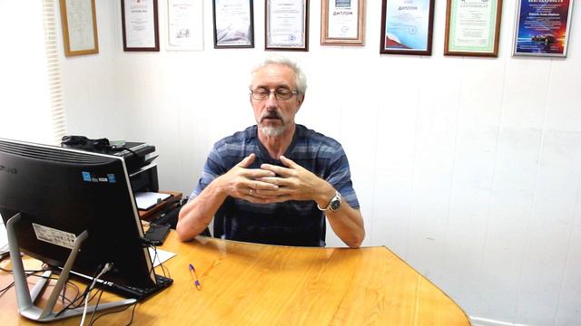 Толчки при переключении АКПП с D на R