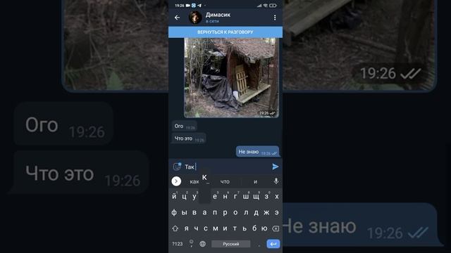 Первая серия Меня похител пирамидоголовый