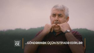 Люди, говорящие свистом...Кушкей, Турция