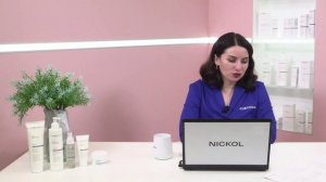 Line Repair_ Домашний уход линии FIRM (УПРУГОСТЬ)_Кристина