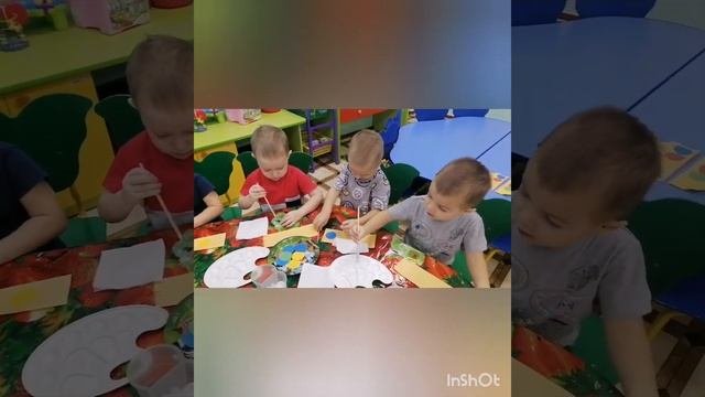 Аппликация 