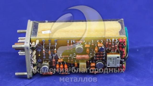 Скупка реле ГИАЦИНТ М
