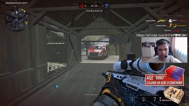 ПОСЛЕДНИЙ ДЕНЬ РМа с ДАМИРОМ/НЕРЕАЛЬНЫЙ ДОНАТ В ОПИСАНИИ /Кейс Тэслы Код: КАВО смотреть онлайн