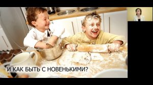 Занятие 4  Лайнчеки, как инструмент контроля списаний, стоп листов и фонда оплаты труда