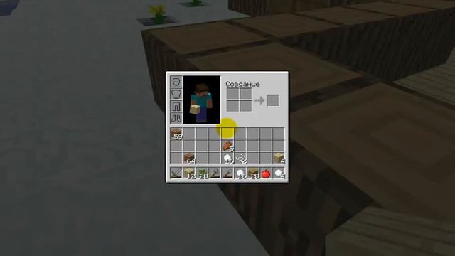 Порохождение майнкрафт. Часть 2. Начинаем строить постоянный дом. смотреть онлайн