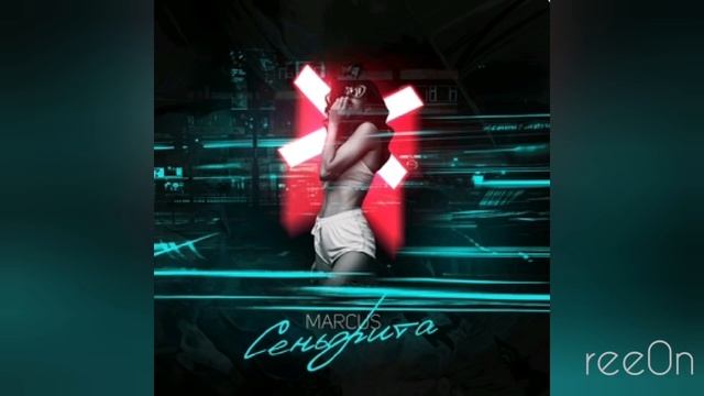 Сеньорита хит 2019 смотреть онлайн