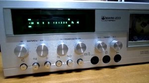 Маяк-233 спецэффект на индикаторе.