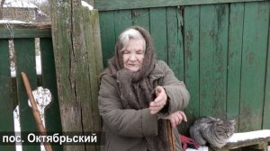 Репортаж "Люди Рудобелки". Тур по городам Беларуси. Поселок Октябрьский Гомельской области.