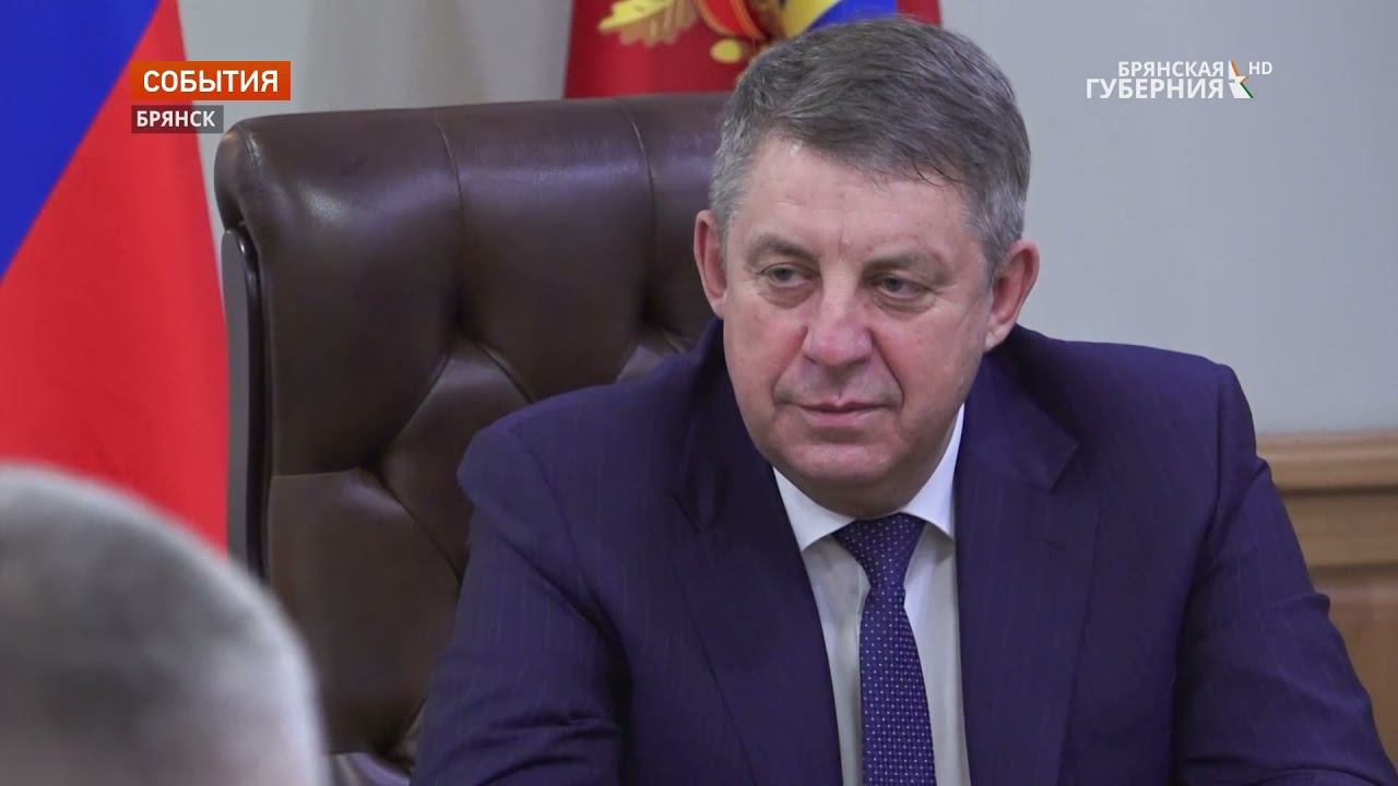 Александр Богомаз встретился с командиром подводной лодки «Брянск»