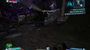 Borderlands2 Прохождение Воина!!!