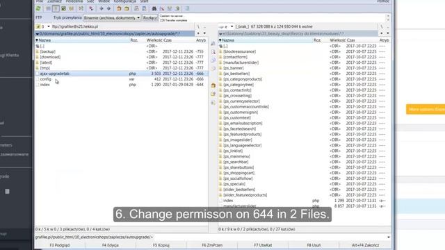 How To Update, Upgrade The Engine Using "1-Click Upgrade" Module PrestaShop 1.7.x with error Md5. смотреть онлайн