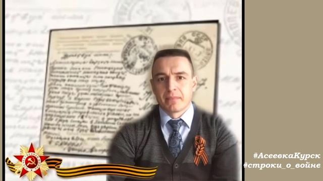 Гребенкин Владимир