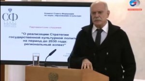 ЗАЧЕМ открыли Ельцин-центр?