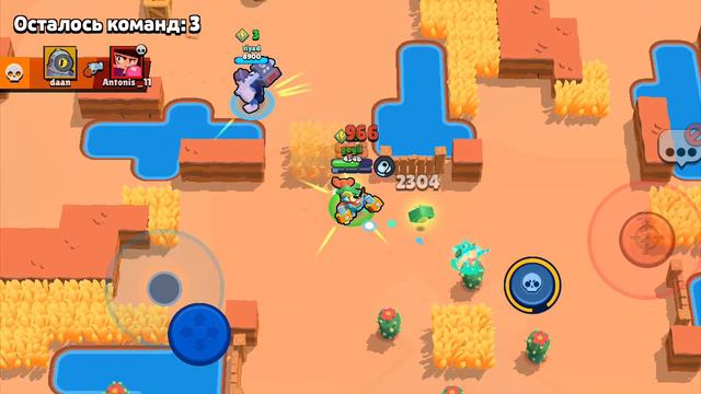 играю в бравел