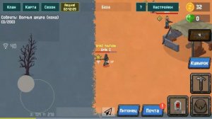 Занял 1 место в solo #2 финал zombix online прохождение и обзоры