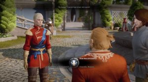 Dragon Age: Инквизиция - Чужак #1