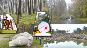 Парк Малевича