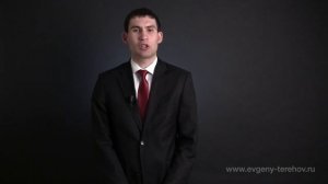 Как подать на развод, если муж из другого города?