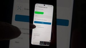 Как узнать есть ли арест на имущество онлайн в Казахстане