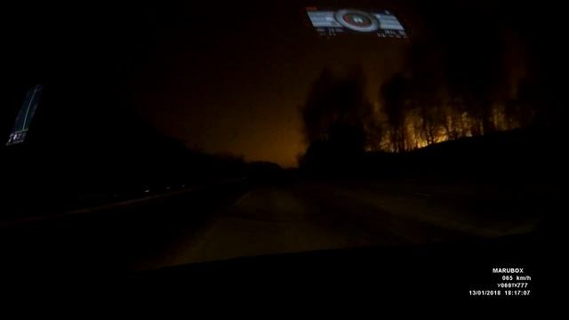 Загадочное небесное свечение в окрестностях Луховиц смотреть онлайн