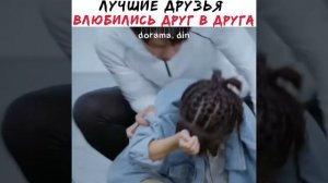 Ты для меня целый мир♥️🥰