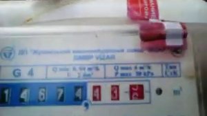 Пломбы счётчика газа у Коротченко Олега