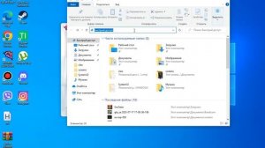 КАК ПЕРЕКИНУТЬ В КОРЕНЬ ИГРЫ ФАЙЛЫ С СБОРКОЙ РАДМИР РП, САМП???