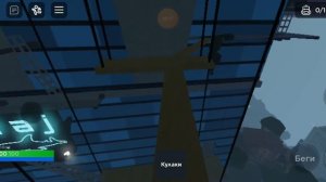 Гайд где найти 5 рычагов в Проект трансфур