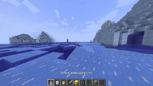 ПУГАЮ НУБИКА СКИНОМ ХЕРОБРИНА В MINECRAFT | ТРОЛЛИНГ В МАЙНКРАФТЕ