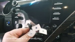 Установка RGB подсветки для Камри 70 - Автотехцентр Camry Tuning