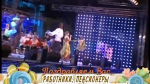 С Днем работников нефтяной, газовой и топливной промышленности