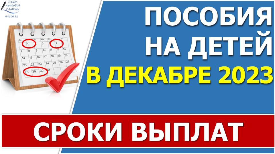 Mos пособие