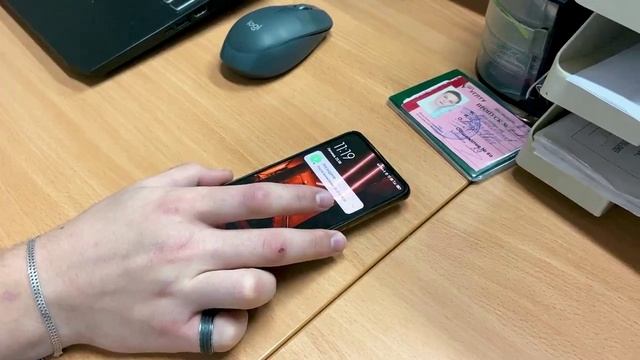 Как реагировать на неожиданные сообщения и звонки!