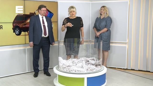 Викторина на знание Конституции: выбираем победителей - 30 июня смотреть онлайн