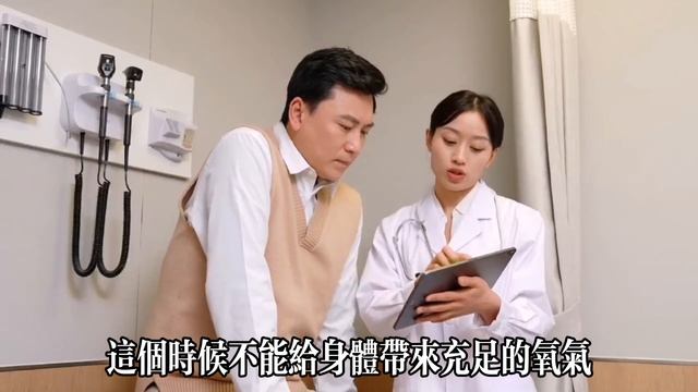 【乐厨怡妈】總是凌晨3、4點就醒來！代表身體是好還是不好？醫生的回答太意外了！60歲後每天睡多久最健康，睡不着默念2字，讓你秒睡！早看早受益 。
