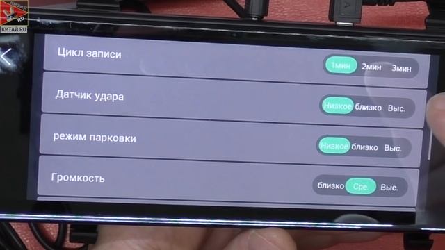 САМОЕ ТОПОВОЕ ЗЕРКАЛО-РЕГИСТРАТОР с FHD КАМЕРОЙ ЗАДНЕГО ВИДА! JADO D800S 2019! смотреть онлайн