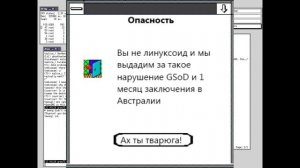 Оценка смешных ошибок Windows от подписчиков