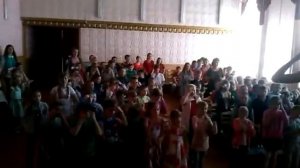 Открытие : игра с залом