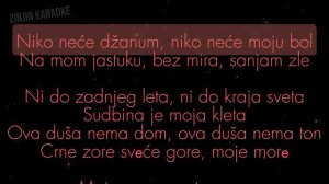 Teya Dora - Dźanum - Karaoke ||:#mojemore #teyadora #karaokelyrics