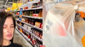 Закупка из магазина Лента/ Цены на продукты/ Чек на 12000 рублей.