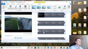 Киностудия Windows Live - видеоредактор. Основы работы с программой.