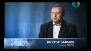 Как делают деньги из воздуха