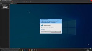 Долго открываются картинки (Как включить средство просмотра фотографий из  Windows 7 в Windows 10