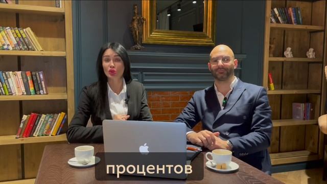 Готовый арендный бизнес.