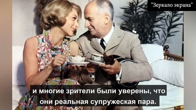 Луи Де Фюнес: 40 лет брака закончились изменой. Она была моложе на 30 лет и он не смог устоять