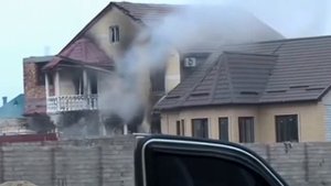 Управление А ЦСН ФСБ РФ