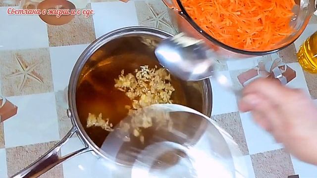 Как очень вкусно приготовить морковку по-корейски