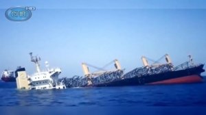 Огромный КОРАБЛЬ ТОНЕТ в море Как тонет Большой Корабль
