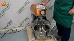 Обзор планетарного миксера для пекарни полного цикла.