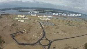 В Татарстане завершен первый этап строительства Свияжского мультимодального логистического центра